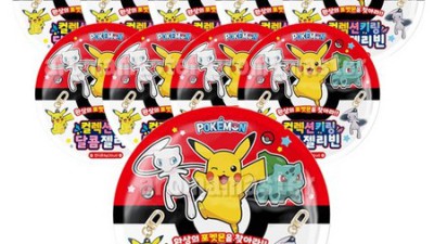 득템찬스! 포켓몬젤리빈 솔직 후기와 꿀팁 대방출!